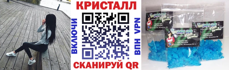 купить   Новоржев  ОМГ ОМГ ТОР  Амфетамин VHQ 