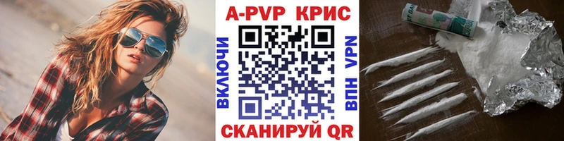 ОМГ ОМГ ТОР Новоржев A PVP СК