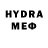 МДМА VHQ RKZ