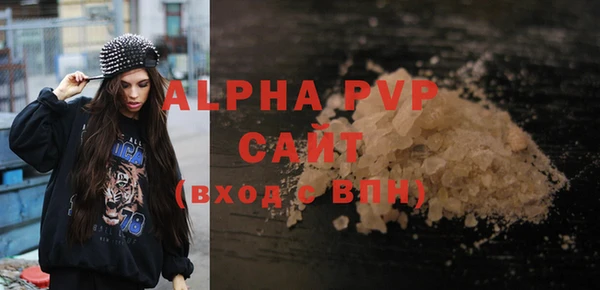 mdma Гатчина