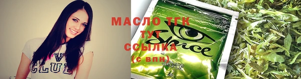 мяу мяу мука Лагань