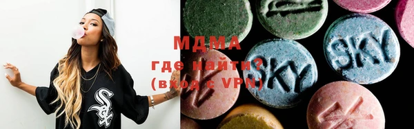 мяу мяу мука Лагань