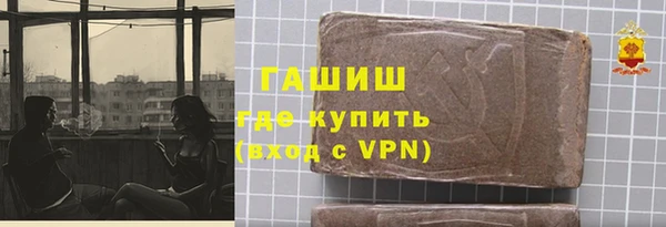 MESCALINE Ладушкин