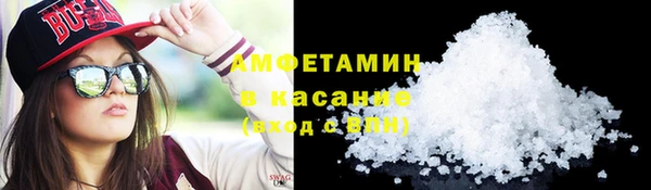 мяу мяу мука Лагань
