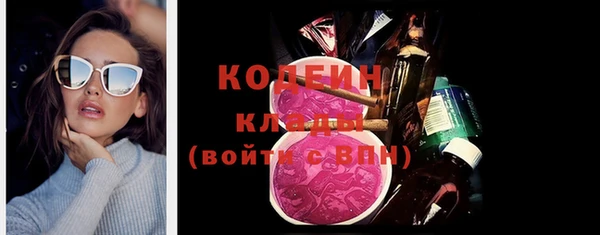 мяу мяу мука Лагань
