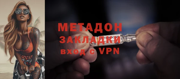скорость Куйбышев