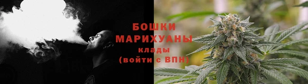 наркотики Кукмор