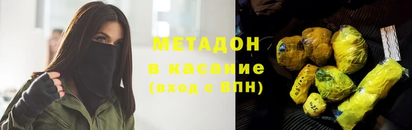 MESCALINE Ладушкин