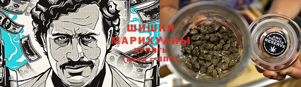 MESCALINE Ладушкин