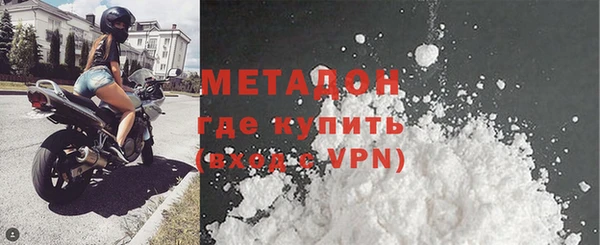 MESCALINE Ладушкин