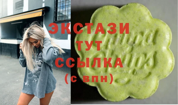 мяу мяу мука Лагань