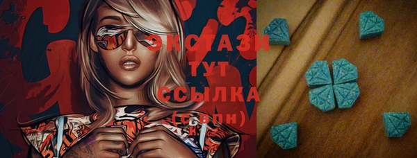 мяу мяу мука Лагань