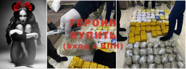 мяу мяу мука Лагань