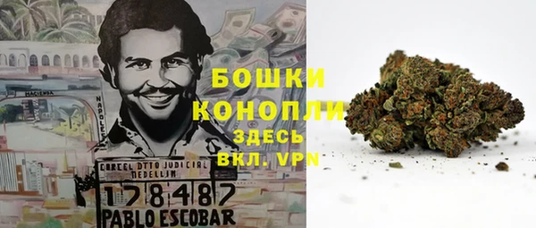 MESCALINE Ладушкин