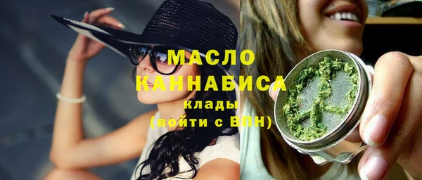 MESCALINE Ладушкин