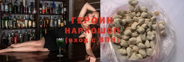 Альфа ПВП Верхнеуральск