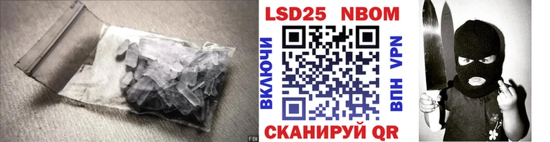 Лсд 25 экстази ecstasy  что такое наркотик  Новоржев 