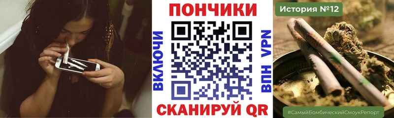 blacksprut ссылка  Новоржев  Бошки марихуана семена 